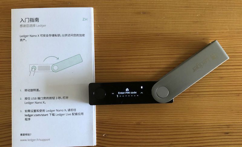 ledger nano x硬件钱包使用教程:初始化 助记词恢复