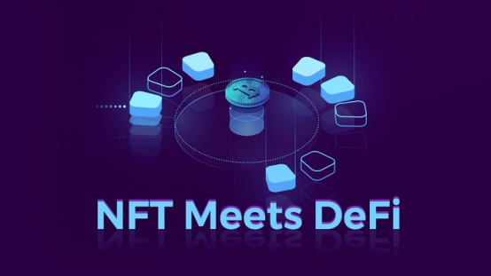 从CeFi角度解析，为什么NFT能解决DeFi超额抵押困局