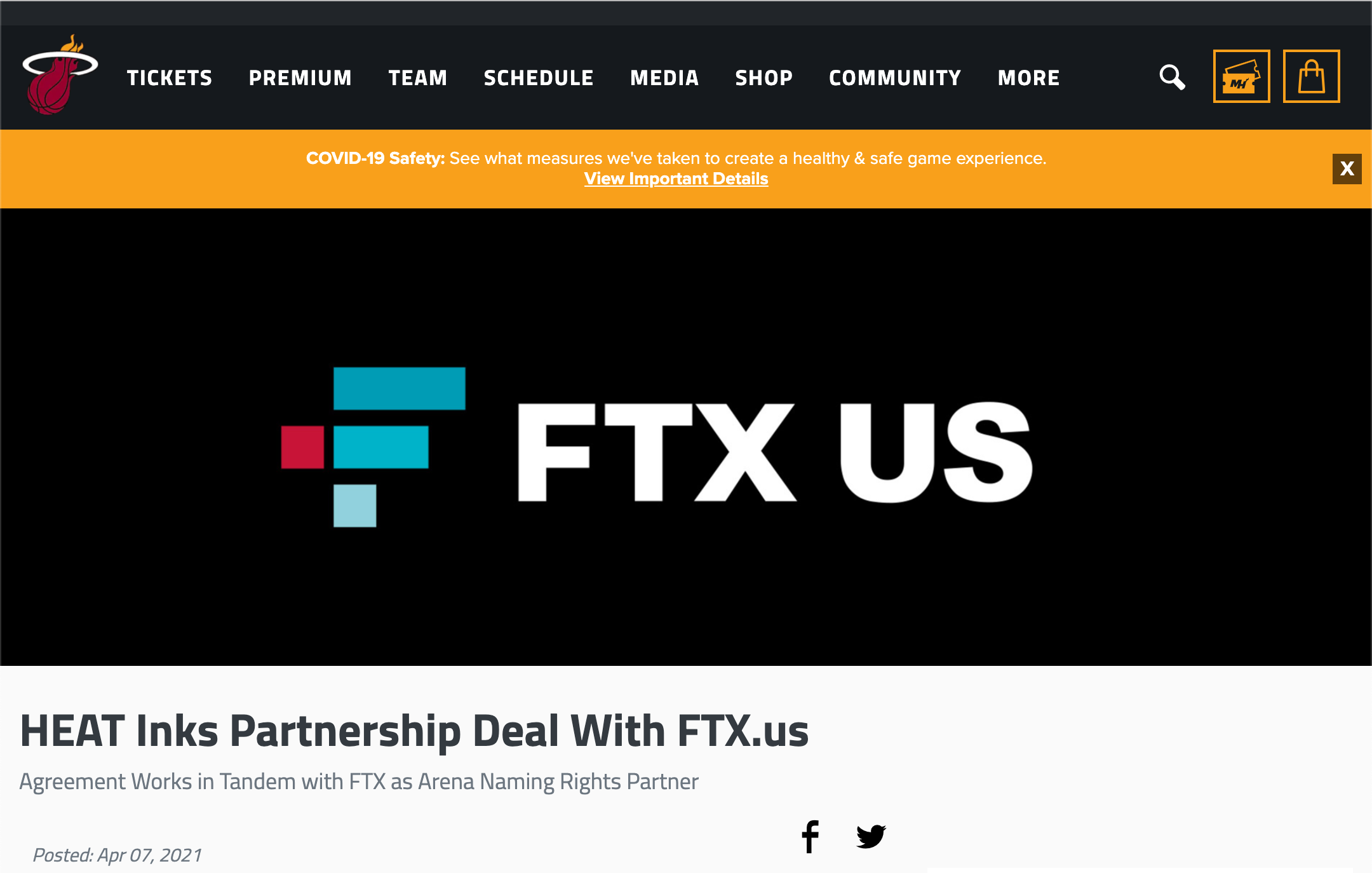 NBA热火队官宣FTX.us将作为迈阿密热火队主体育场独家冠名