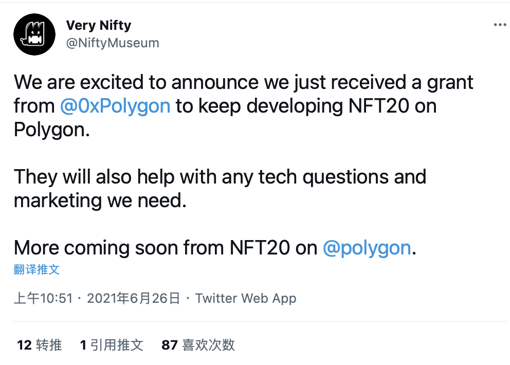 NFT20协议开发团队Very Nifty获得Polygon grant