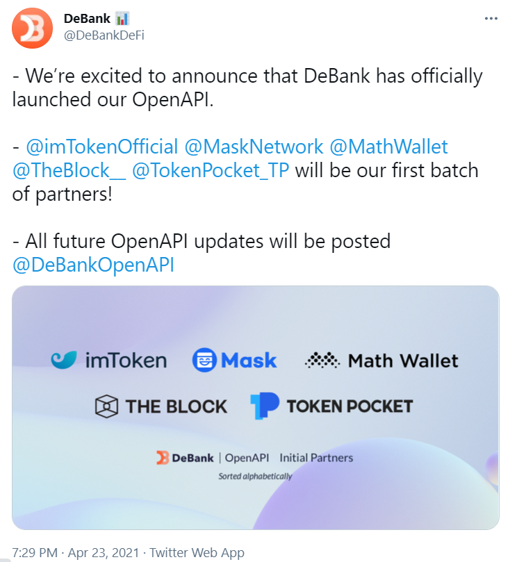 DeBank开启OpenAPI计划，DeFi开发者可实时获取行业数据