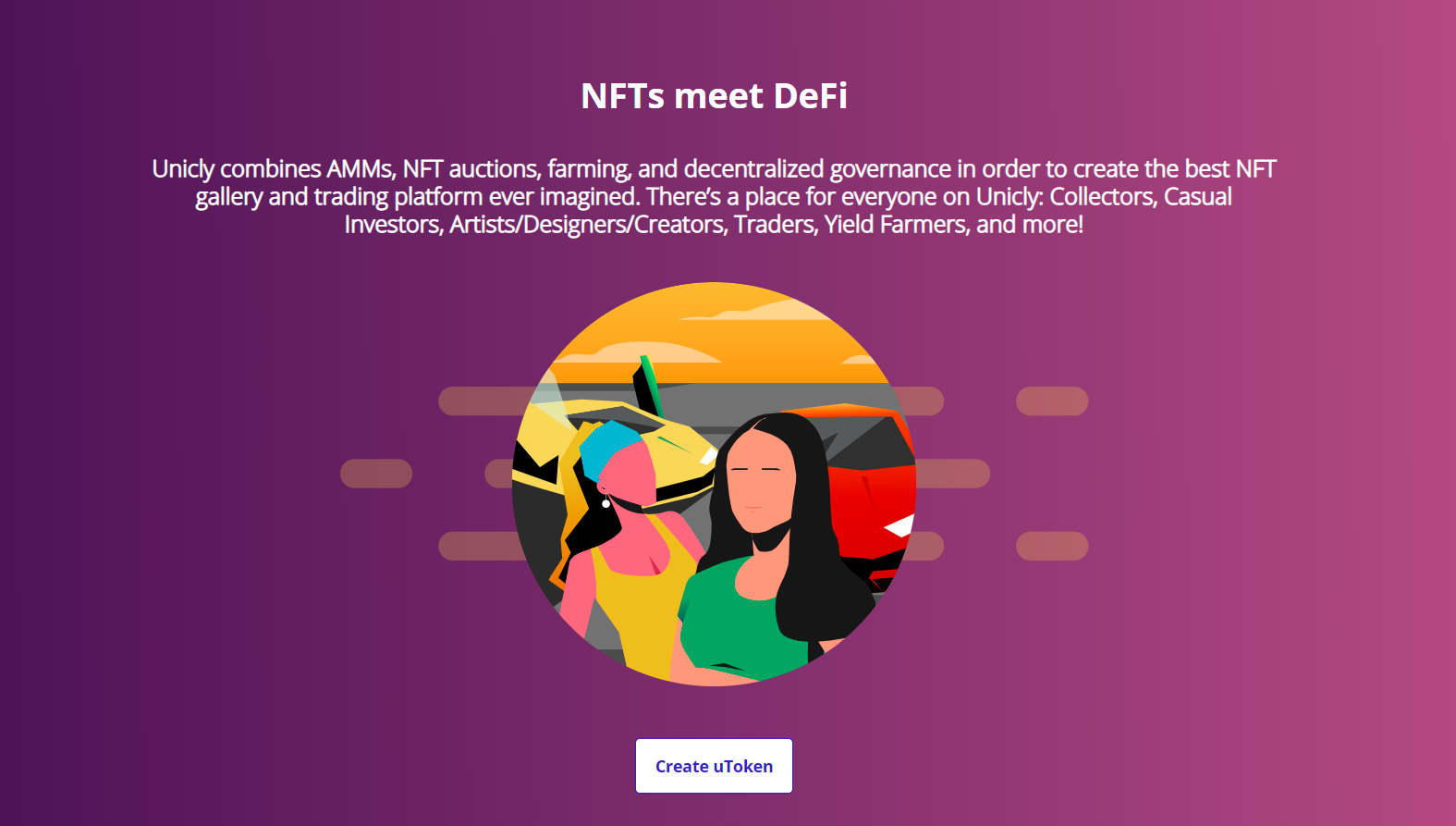 DeFi新玩法丨如何在Unicly上进行NFT流动性挖矿