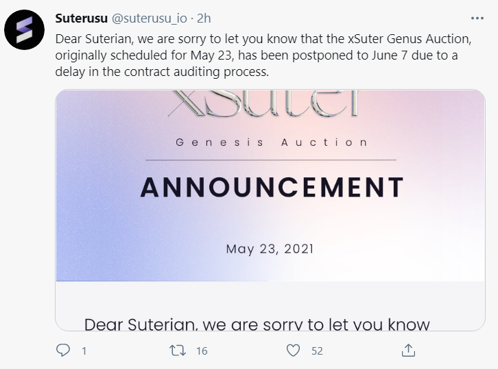 二层隐私协议Suterusu：由于合约审计过程的延误，xSuter Genus拍卖推迟至6月7日