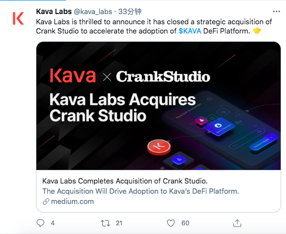 Kava Labs战略收购设计公司Crank Studio