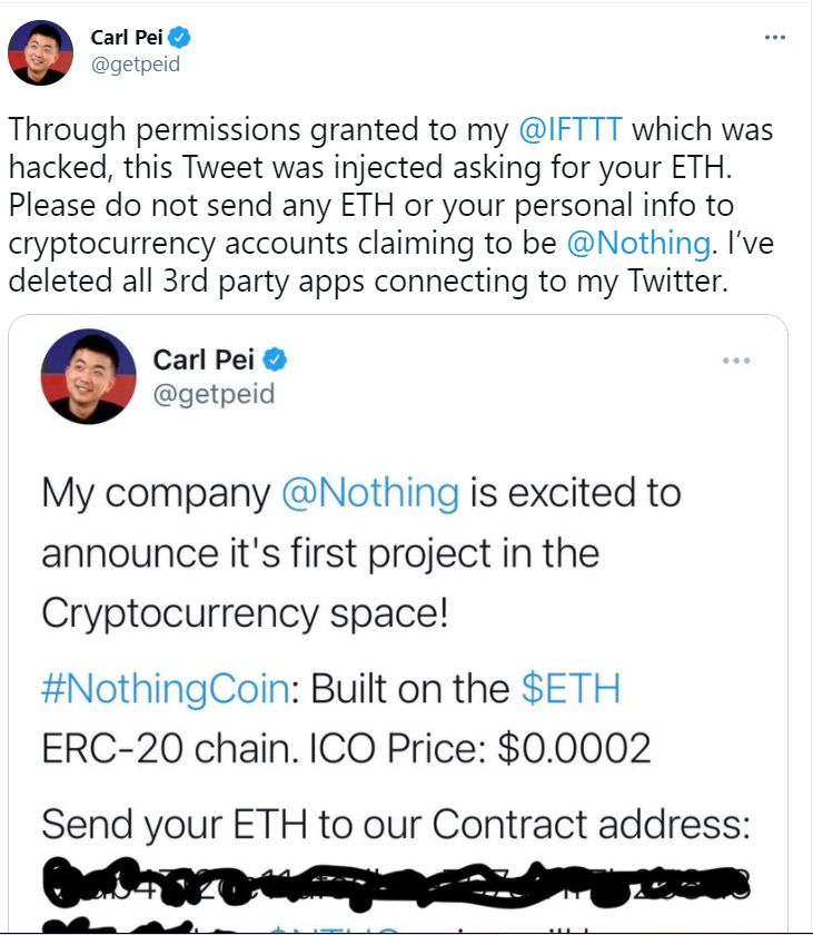 一加联合创始人Carl Pei推特账户遭黑客攻击，被用于宣传加密货币骗局