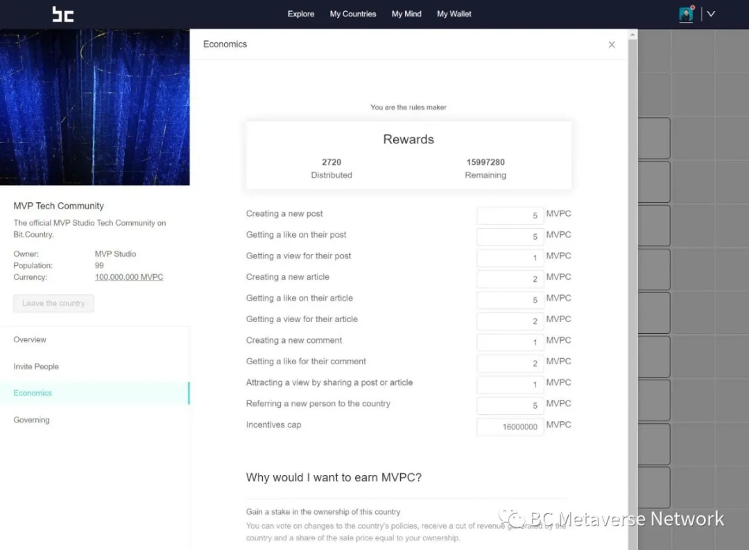 Pic. from wechat: BC Metaverse Network