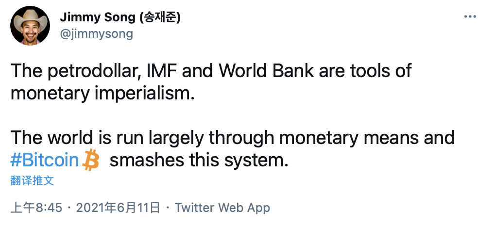 Jimmy Song：世界主要通过货币手段运行，而比特币粉碎了这个系统