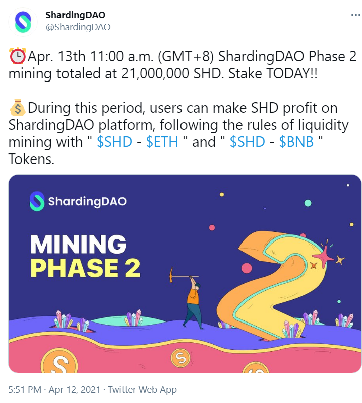 ShardingDAO 将于 4 月 13 日开启第二阶段挖矿活动，将共奖励 2100 万枚 SHD