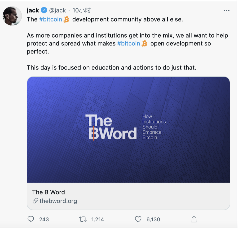 推特CEO发推宣传名为“The ₿ Word”计划，旨在帮助机构了解、体验与接受比特币