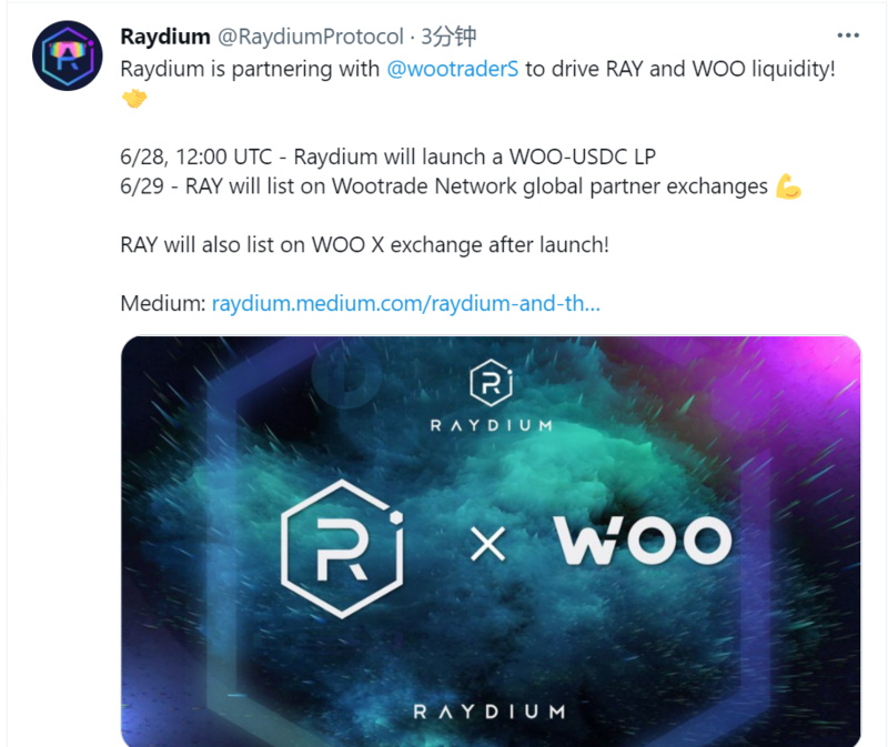 Raydium协议与Wootrade达成合作，推动RAY和WOO的流动性