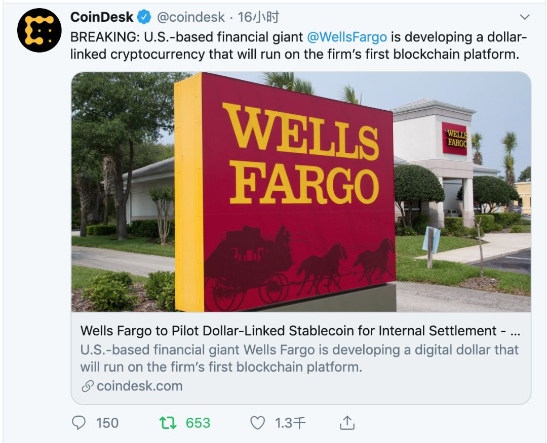 Twitter Featured | Ethereum into Tether settlement layer!  Gas uses a new high, USDT is the biggest hero
