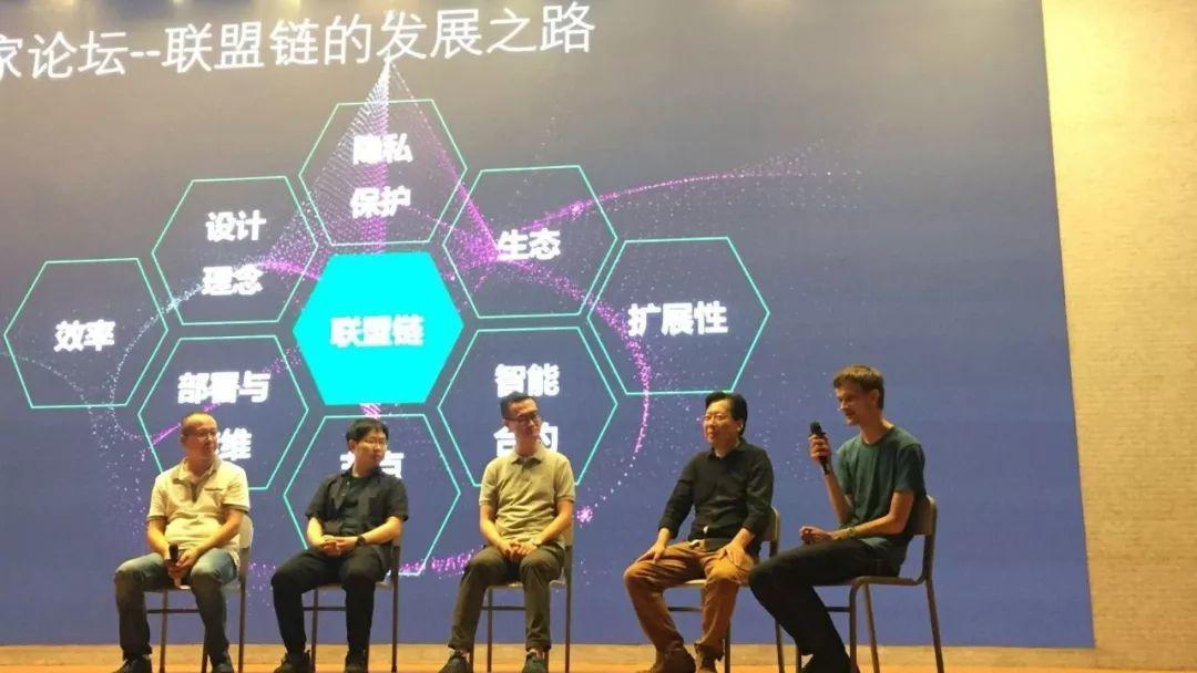V Shen Shenzhen 飙 Chinese: It is difficult to establish the advantage of the alliance chain. The current public chain is not enough to support high-frequency application development.