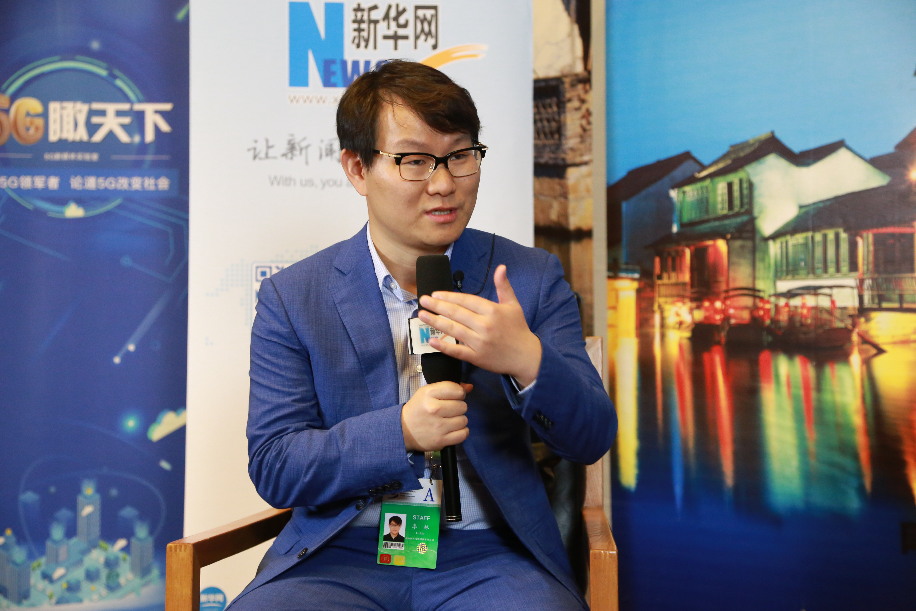 Li Lin: 5G, Internet of Things, AI and blockchain will become the new accelerators of the digital economy