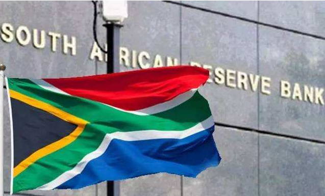 Is South Africa's central bank introducing new cryptocurrency regulations?