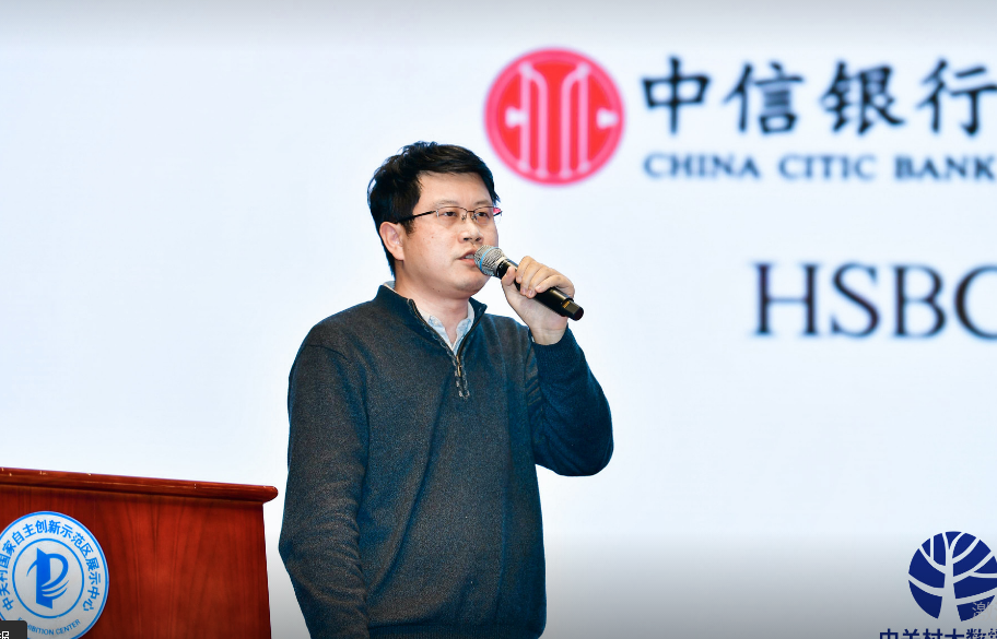 Zhongxiang Bit is strict: no blockchain technology team can make it without 50 people