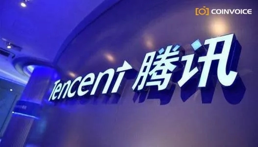 Tencent's Blockchain Opportunities: Throbbing, Planning, and Attacking