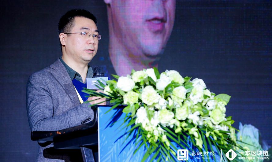 Opinion | Zhang Yifeng, Dean of China Banking Technology Institute: Do not think Libra will land soon