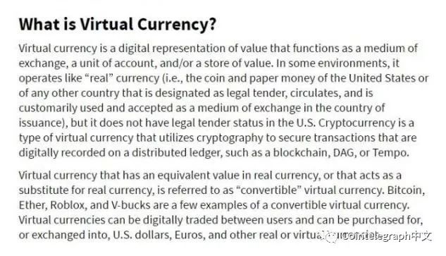 Comment: IRS doesn't consider Bitcoin as a virtual currency at all