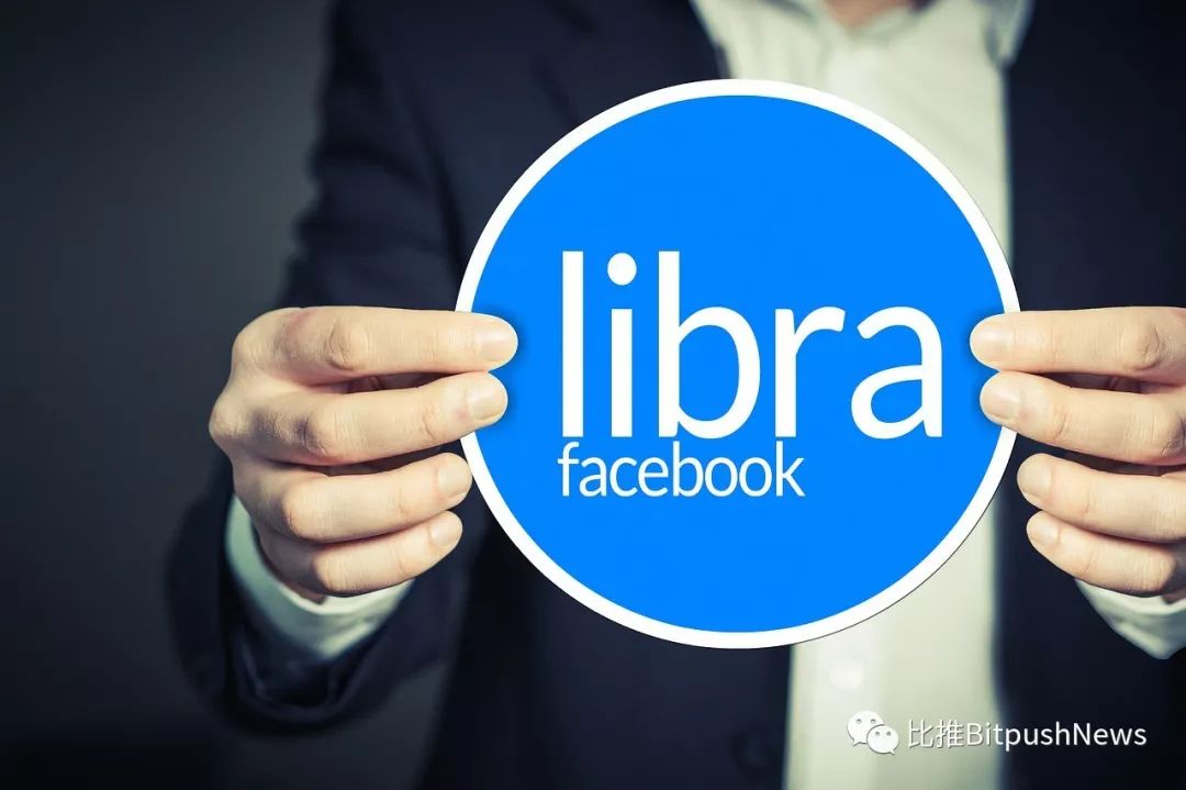 EU officials: Libra cannot be regulated due to lack of further details