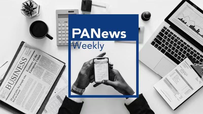 Weekly | FCoin incident continues to ferment, 12 listed companies disclose blockchain business