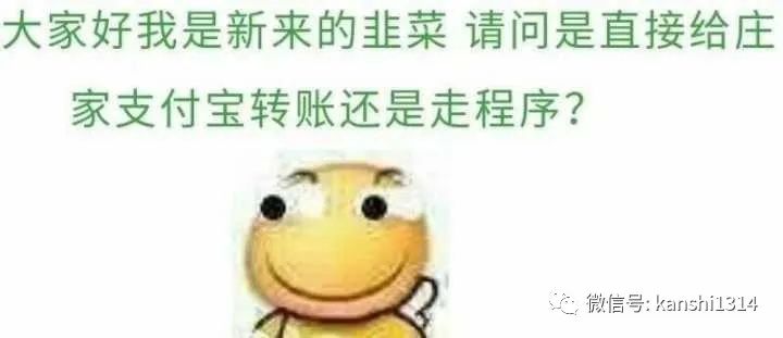 Xiao Lei: The United States urgently cuts interest rates to deal with the crisis, how to prevent ordinary people from being "cut leek"