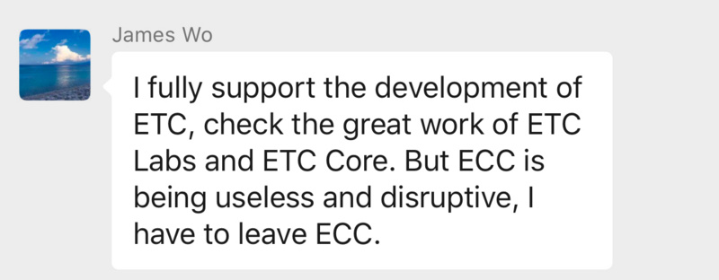 ETC减产仅仅数小时，ETC社区惊现“内斗”