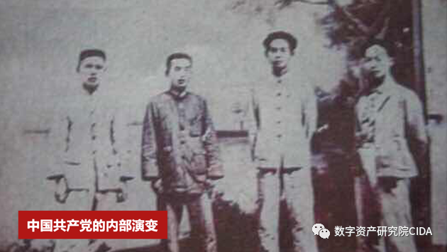 Zhu Jiaming: "History will not 'fuse'"