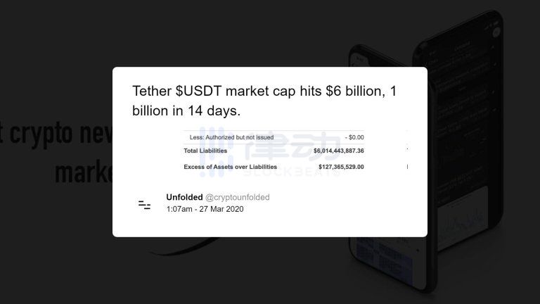 Tether 疯狂增发 USDT 的原因是什么？