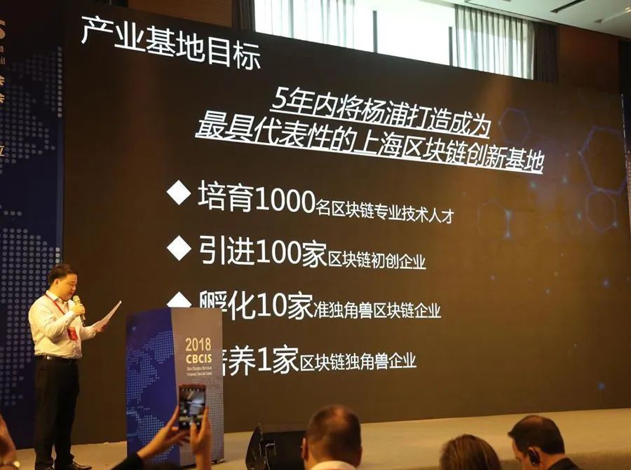 Ali & JD.com ’s blockchain war, Jack Ma: 100 billion is not enough, I will invest 200 billion