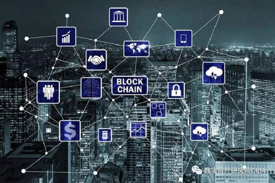 Zhu Jiaming: 2020 will be an important year for the integration of blockchain and industry