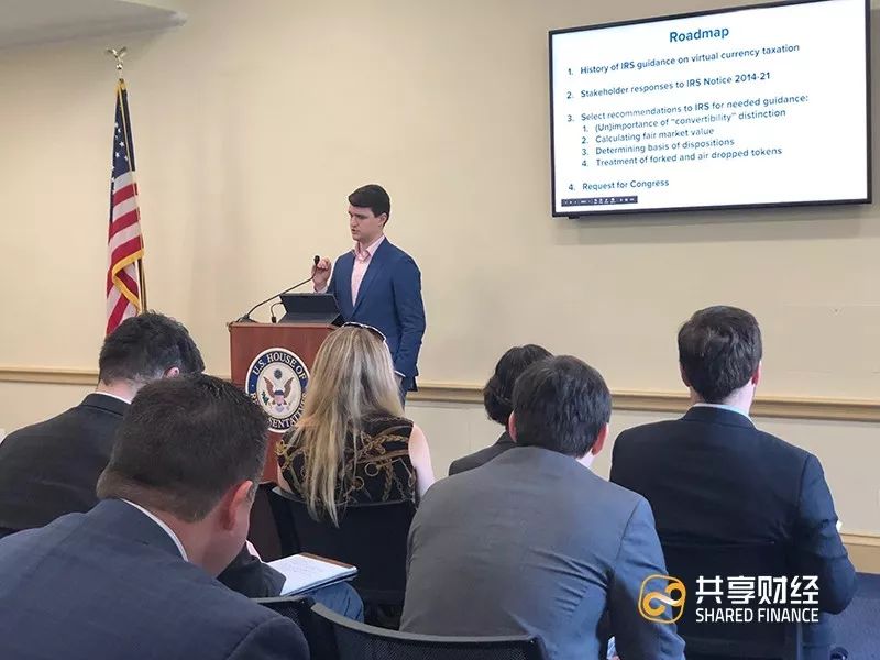 US Attorney Davidson's Attitude: Demarcation of Digital Tokens and Securities Law