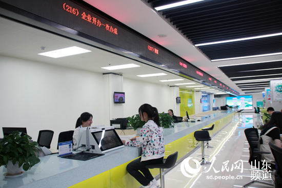 Jinan, Shandong: When the blockchain meets government service, it takes only one hour for the company to start.