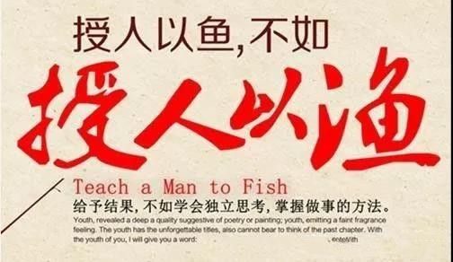 币善投；（一周总结）看似平淡实则风起云涌的一周内含70...