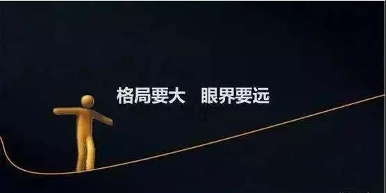 币善投；（一周总结）看似平淡实则风起云涌的一周内含70...