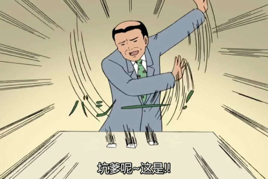 币善投：在未来，你认为一枚比特币多少钱？