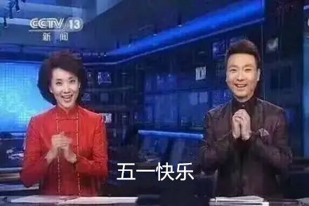 币善投：4.29主流币持续震荡是否预示着将迎来突破？
