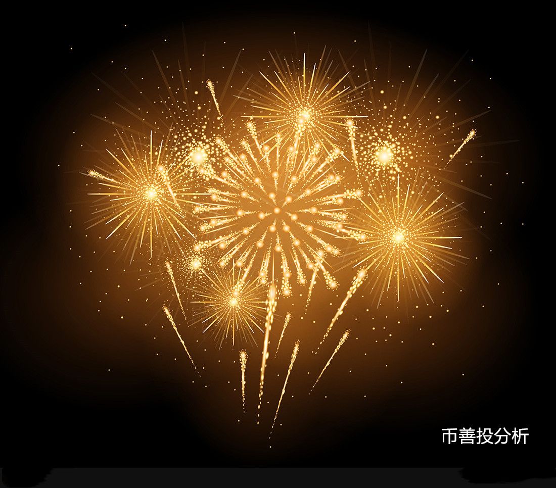 币善投：4.29卷土重来比特币，1.4万不是梦？