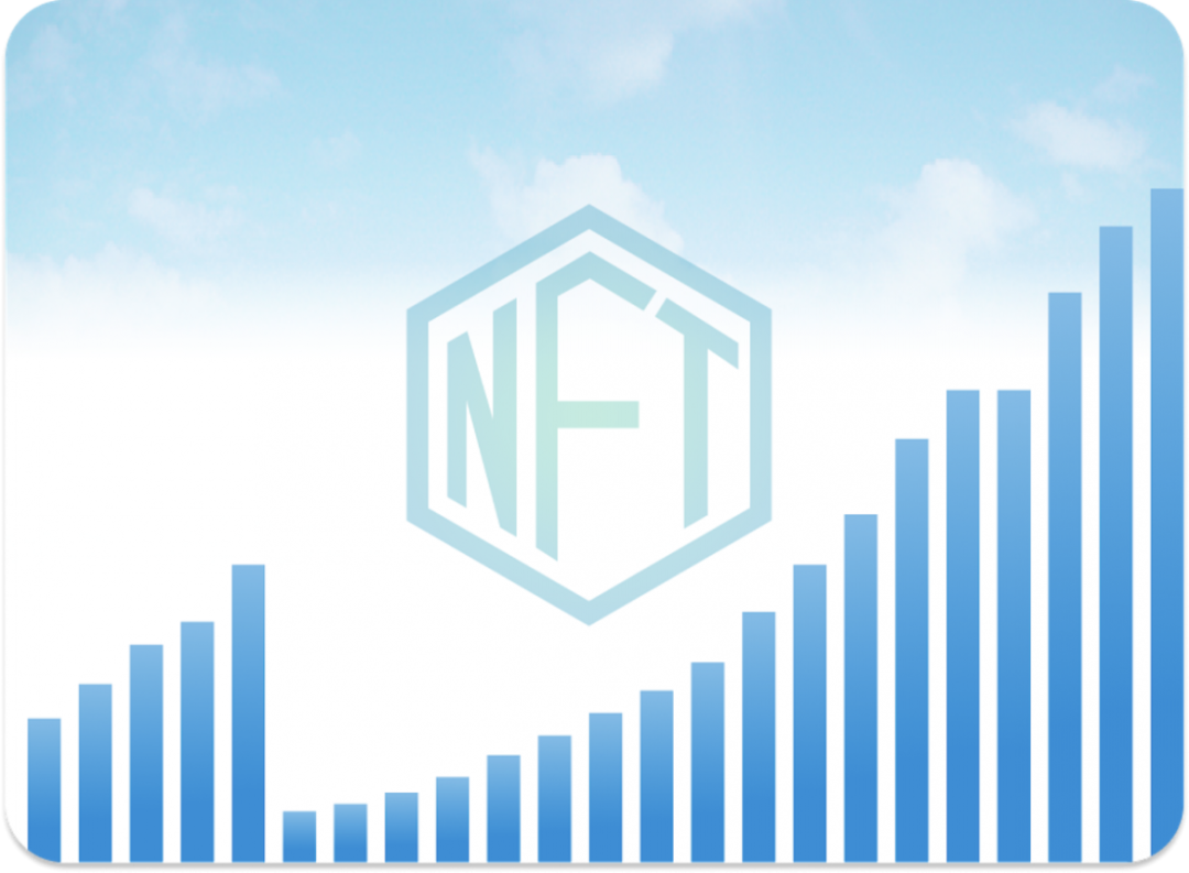 NFT市场目前处在其生命周期中的什么位置？