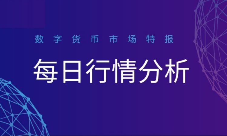 主力持续洗盘，ETH或酝酿大变局