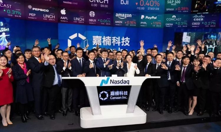 嘉楠科技登陆纳斯达克：全球区块链第一股诞生