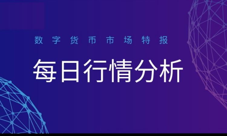 BTC反弹逐步企稳，周线级回调接近尾声