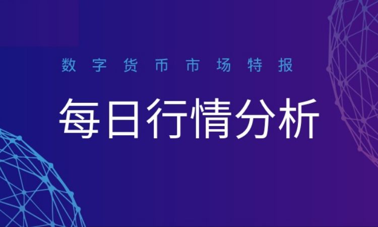 大盘底部反弹回暖，EOS主力在酝酿大行情？