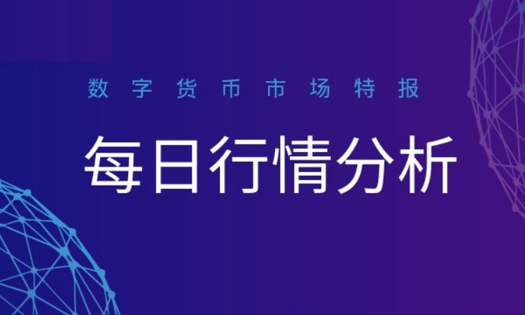 BTC底部洗筹，耐心是最好的投资