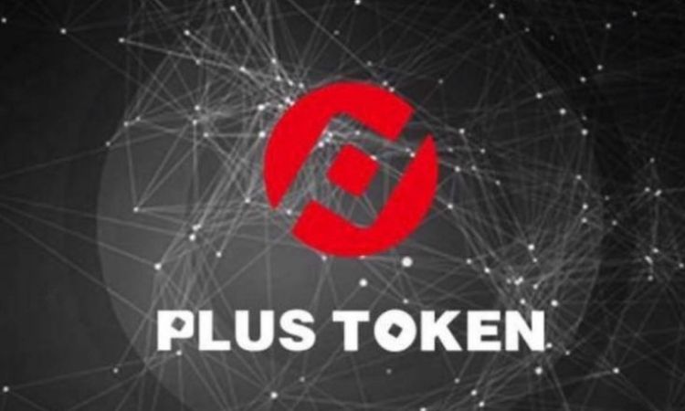 追踪：Plustoken 的资产大部分转去了哪里？