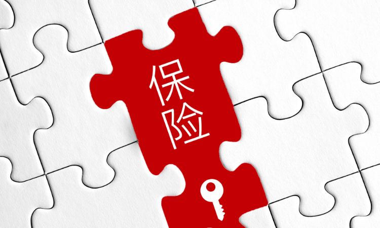 &ldquo;区块链+保险&rdquo;并非无往不利，两大难题待解决