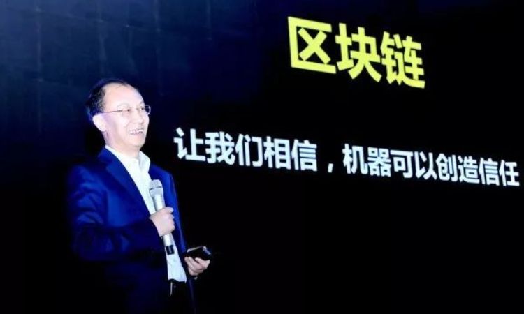 信通院何宝宏：预见2020，拐点已至