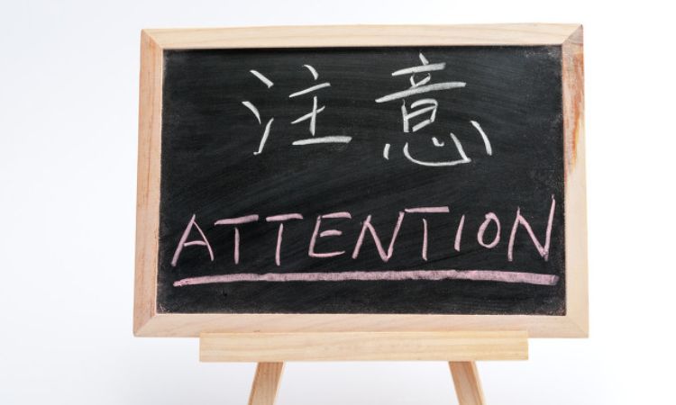 中国证监会北京监管局：在京机构及人员，不得宣传推广有关虚拟货币项目或平台