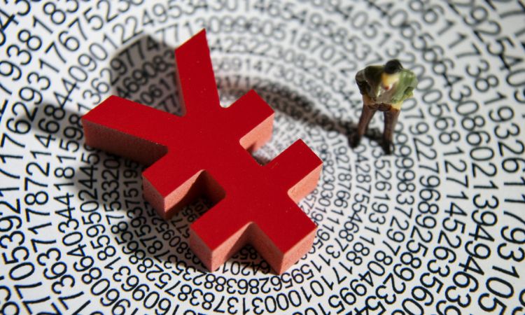 证券日报：数字货币建设将有助于人民币国际化