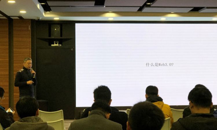 从Web2.0到Web3.0：Web3.0到底是醒世恒言还是危言耸听？
